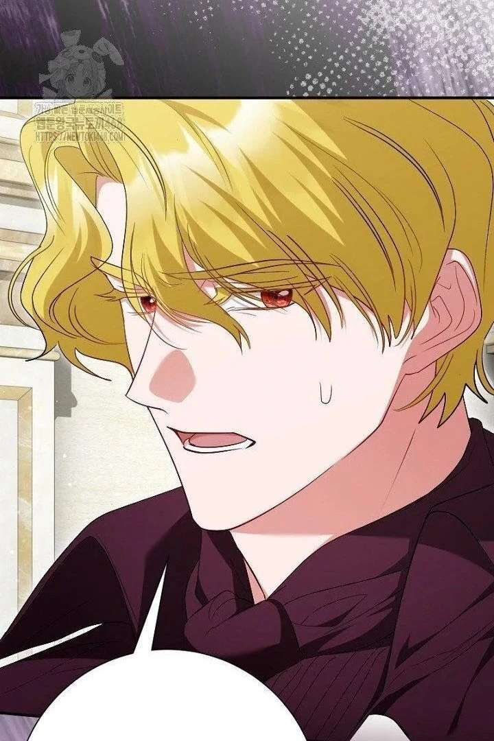 No More Regrets, Just Kill Me Chapter 63 - Page 102