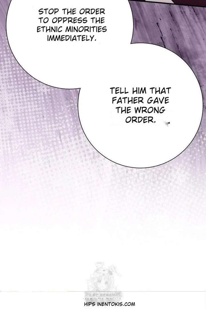 No More Regrets, Just Kill Me Chapter 63 - Page 103