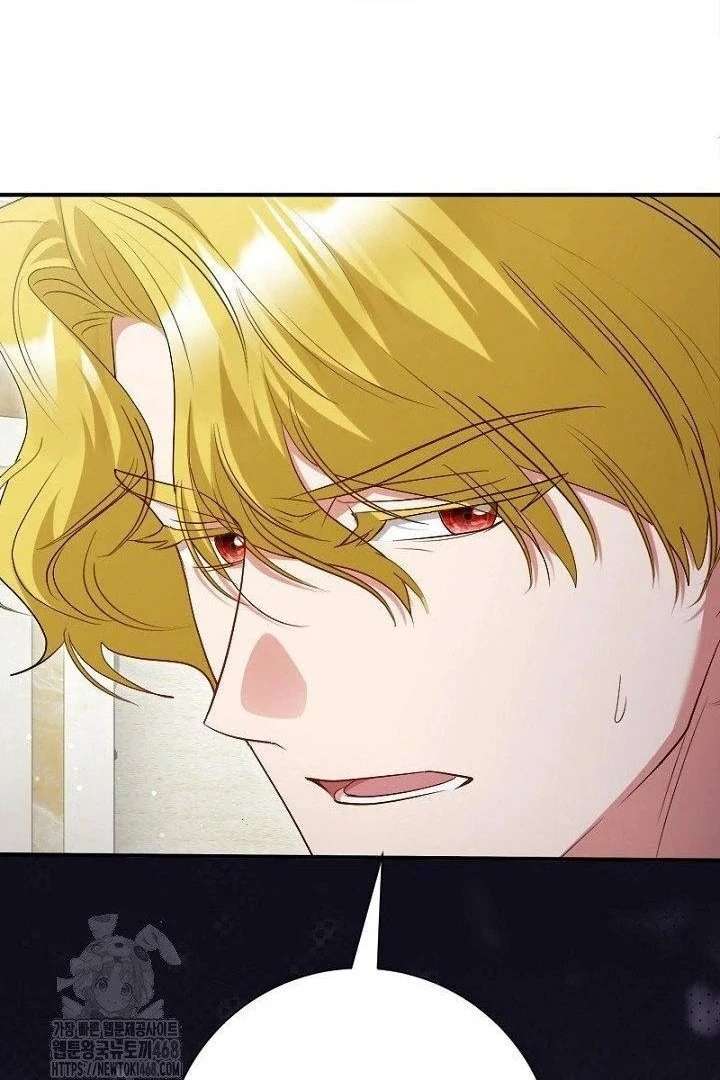 No More Regrets, Just Kill Me Chapter 63 - Page 104