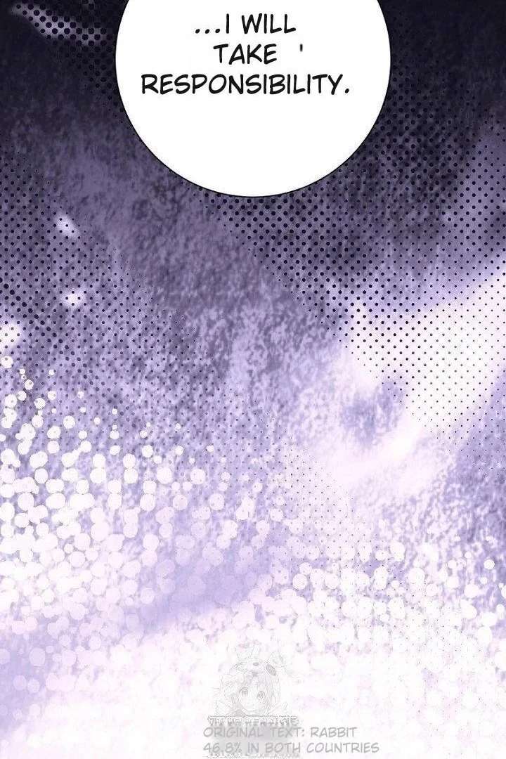 No More Regrets, Just Kill Me Chapter 63 - Page 105