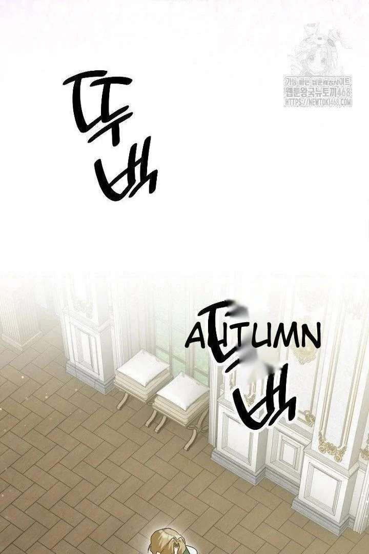 No More Regrets, Just Kill Me Chapter 63 - Page 106