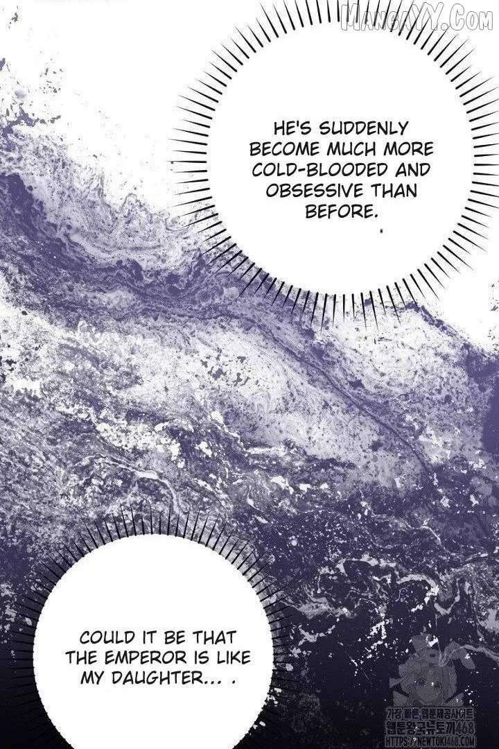 No More Regrets, Just Kill Me Chapter 63 - Page 108