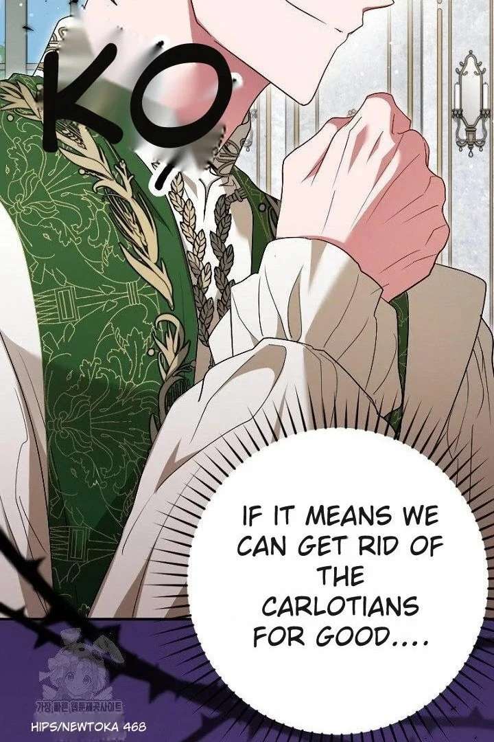 No More Regrets, Just Kill Me Chapter 63 - Page 111