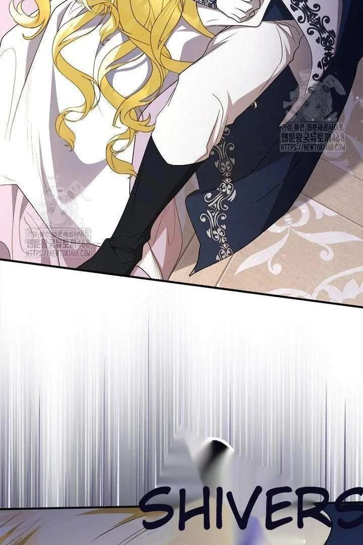 No More Regrets, Just Kill Me Chapter 63 - Page 13