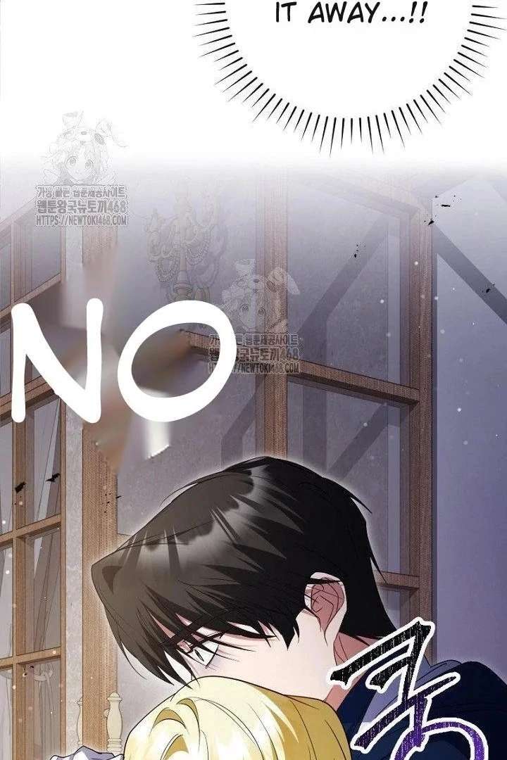 No More Regrets, Just Kill Me Chapter 63 - Page 16