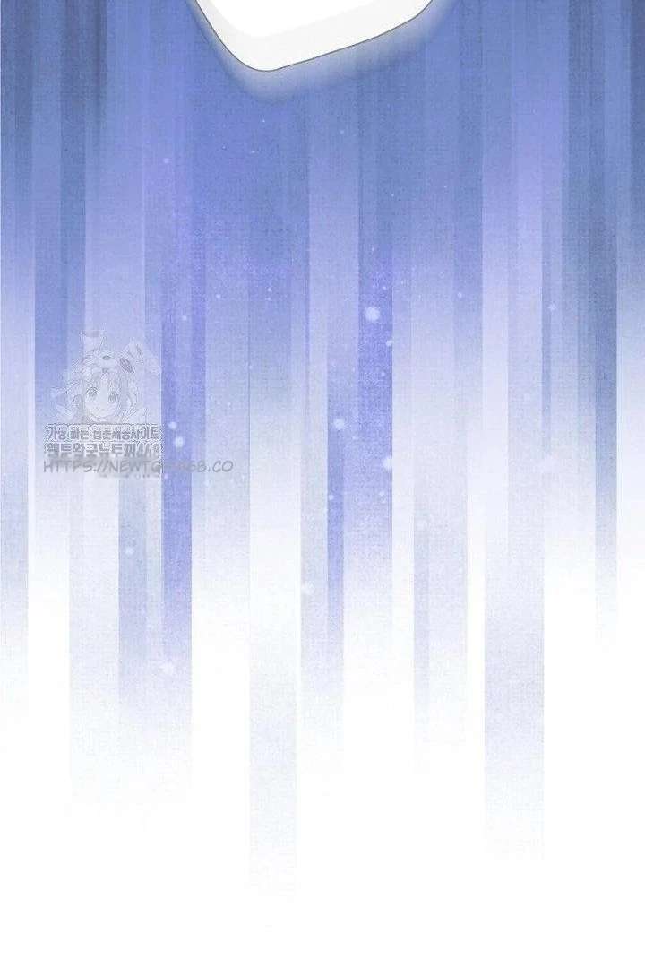 No More Regrets, Just Kill Me Chapter 63 - Page 20