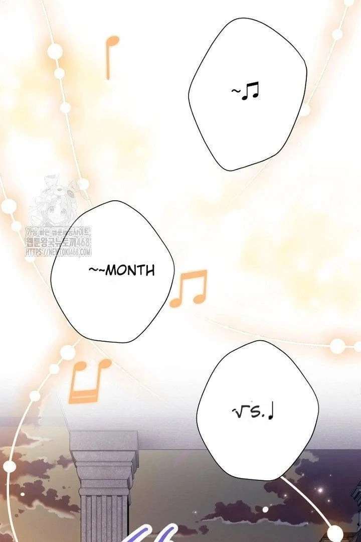 No More Regrets, Just Kill Me Chapter 63 - Page 3