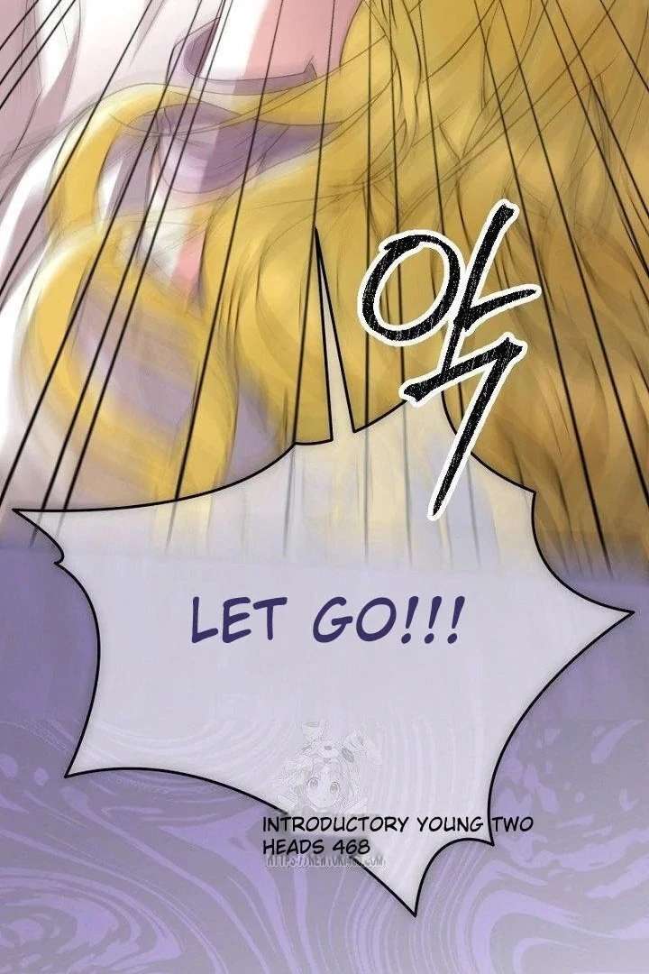 No More Regrets, Just Kill Me Chapter 63 - Page 24