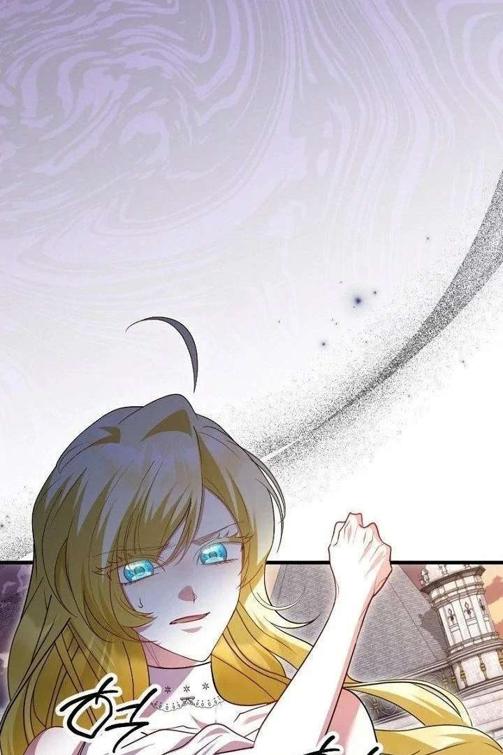 No More Regrets, Just Kill Me Chapter 63 - Page 25