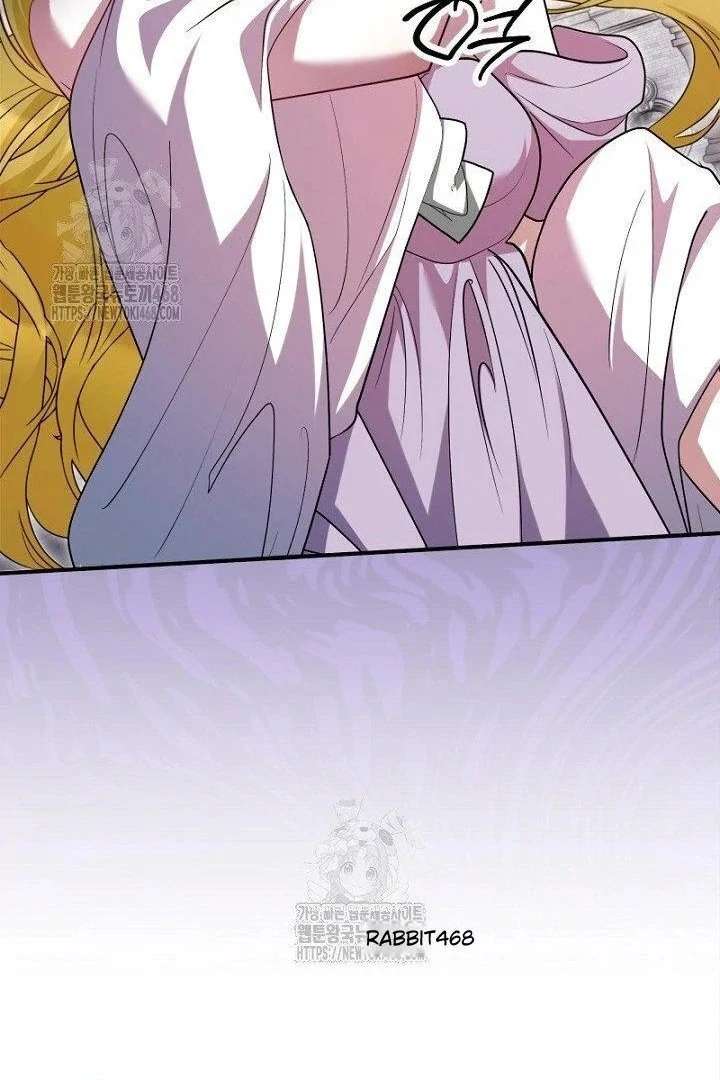 No More Regrets, Just Kill Me Chapter 63 - Page 26