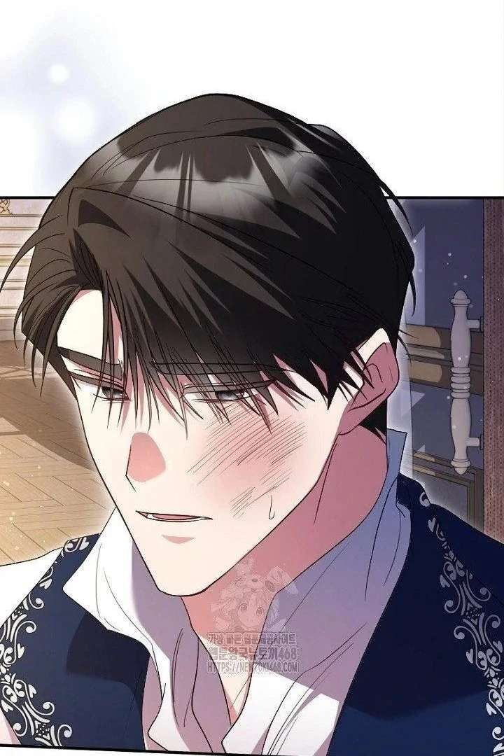 No More Regrets, Just Kill Me Chapter 63 - Page 27