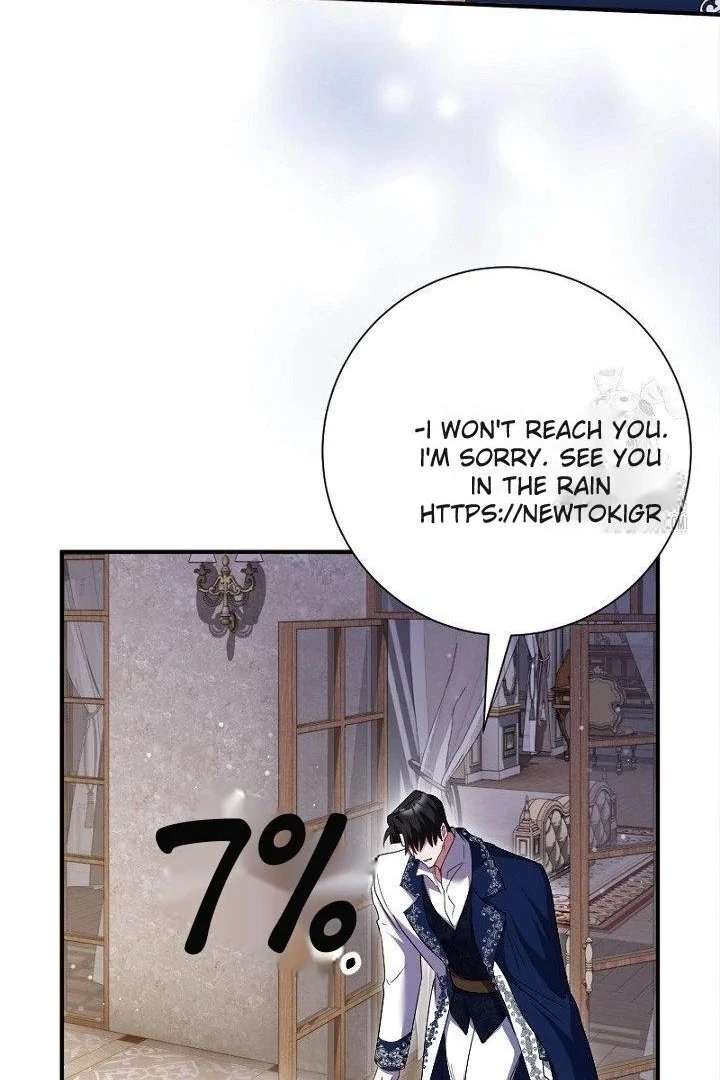 No More Regrets, Just Kill Me Chapter 63 - Page 28