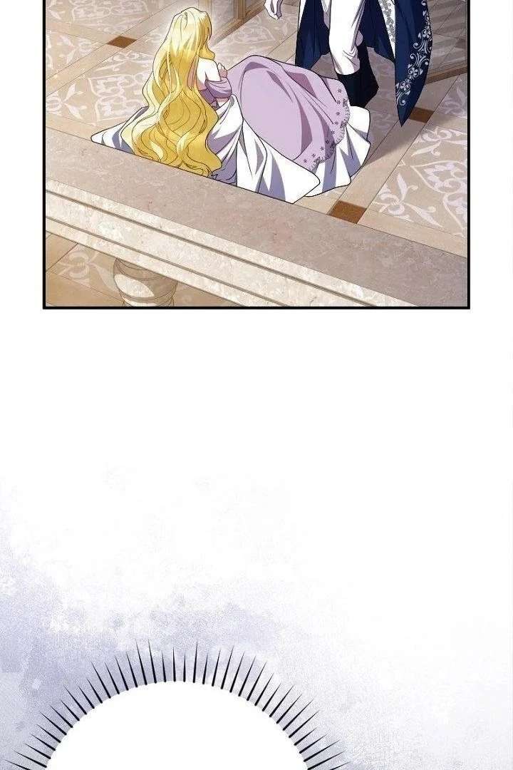 No More Regrets, Just Kill Me Chapter 63 - Page 29