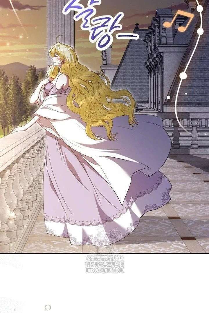 No More Regrets, Just Kill Me Chapter 63 - Page 4