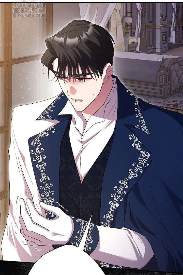 No More Regrets, Just Kill Me Chapter 63 - Page 32