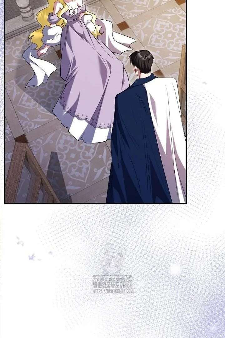 No More Regrets, Just Kill Me Chapter 63 - Page 36