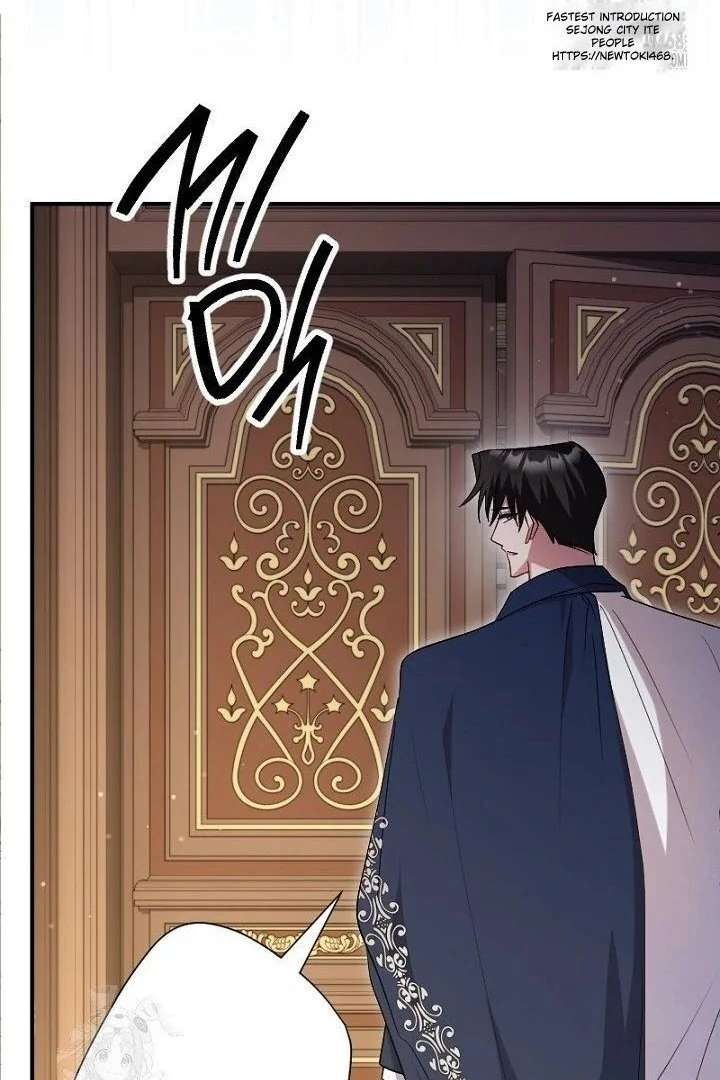 No More Regrets, Just Kill Me Chapter 63 - Page 39