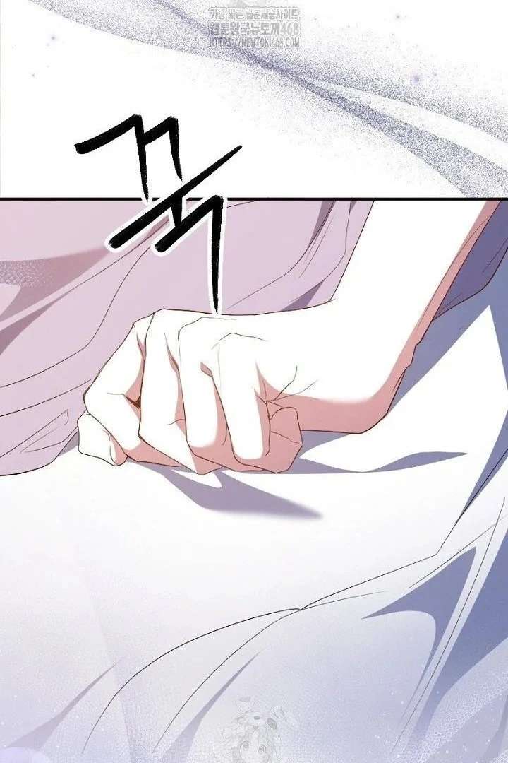 No More Regrets, Just Kill Me Chapter 63 - Page 42