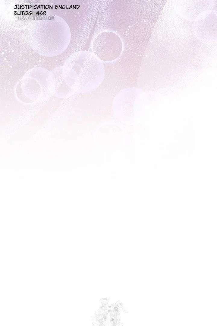 No More Regrets, Just Kill Me Chapter 63 - Page 44