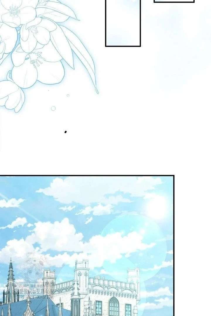 No More Regrets, Just Kill Me Chapter 63 - Page 51