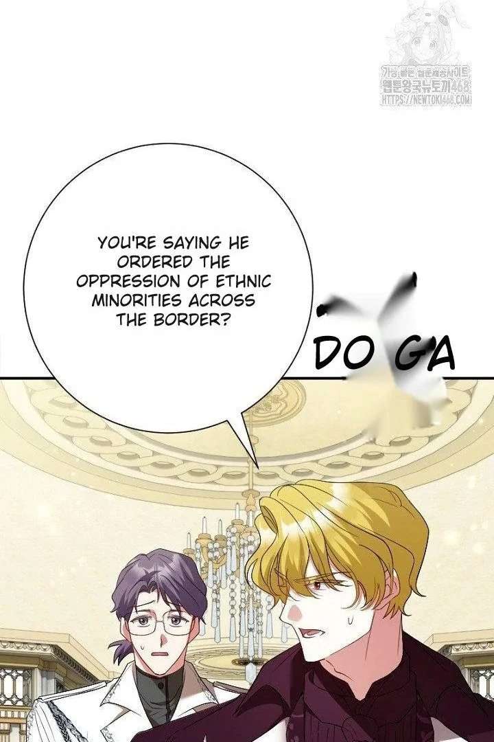 No More Regrets, Just Kill Me Chapter 63 - Page 53