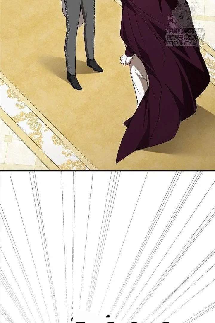 No More Regrets, Just Kill Me Chapter 63 - Page 58