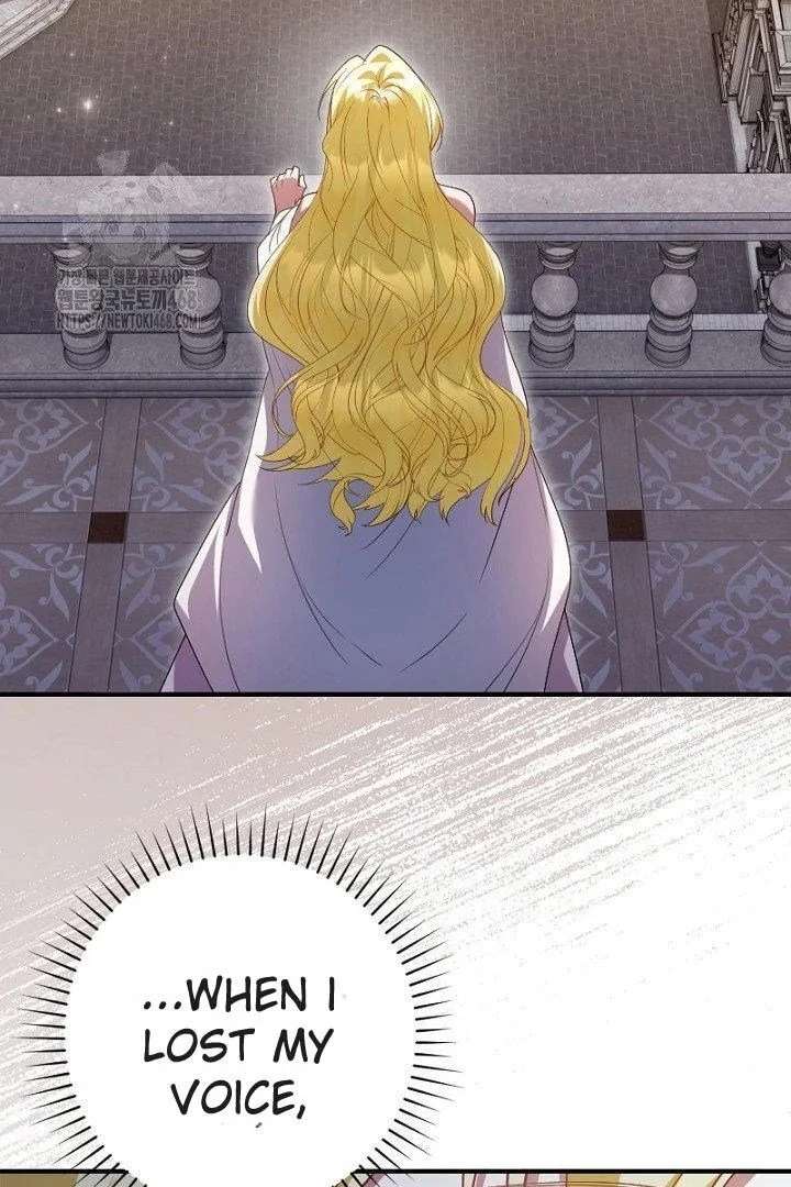 No More Regrets, Just Kill Me Chapter 63 - Page 7