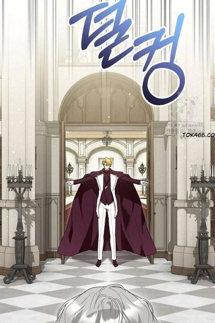 No More Regrets, Just Kill Me Chapter 63 - Page 70