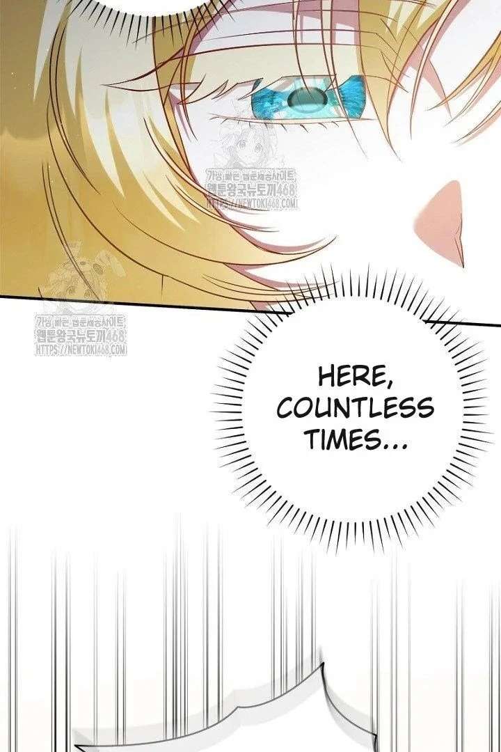 No More Regrets, Just Kill Me Chapter 63 - Page 8