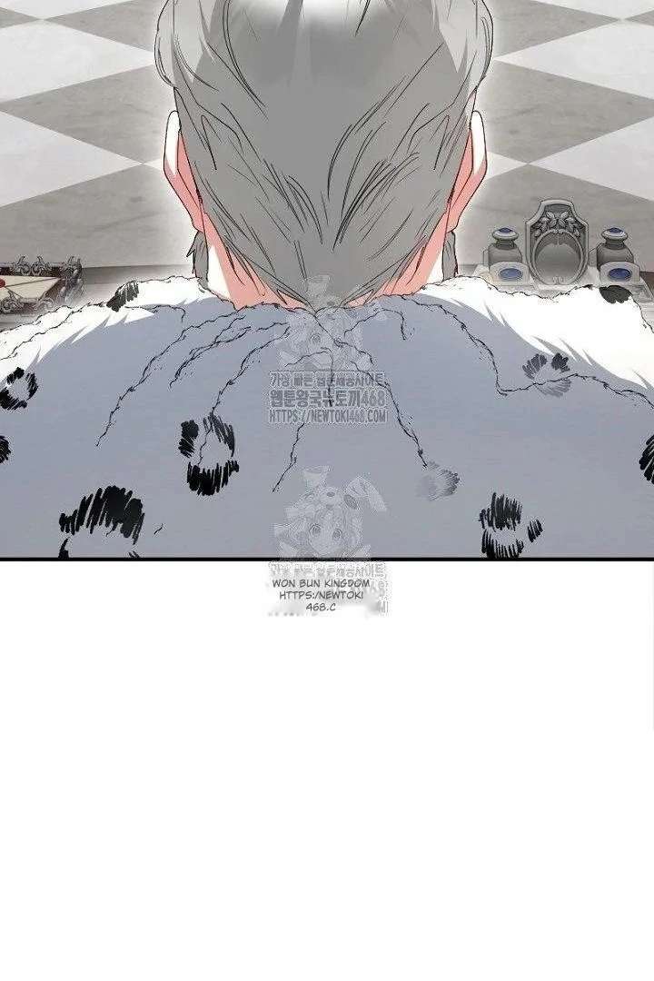 No More Regrets, Just Kill Me Chapter 63 - Page 71