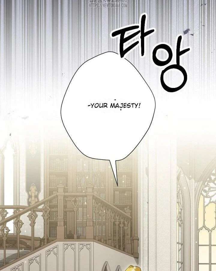 No More Regrets, Just Kill Me Chapter 63 - Page 79