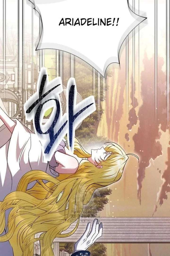 No More Regrets, Just Kill Me Chapter 63 - Page 9