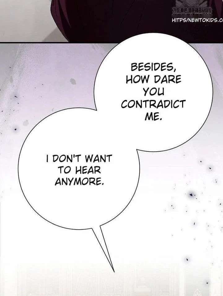 No More Regrets, Just Kill Me Chapter 63 - Page 96