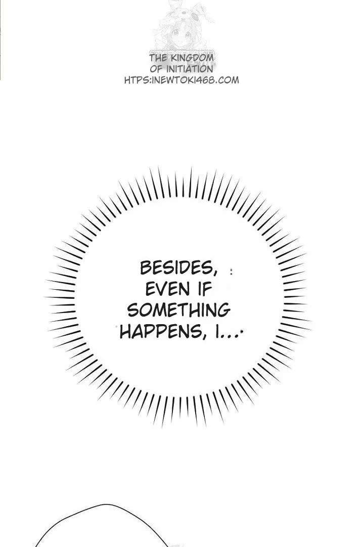 No More Regrets, Just Kill Me Chapter 64 - Page 116