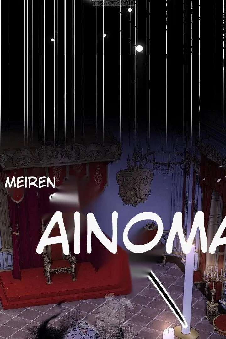 No More Regrets, Just Kill Me Chapter 64 - Page 35