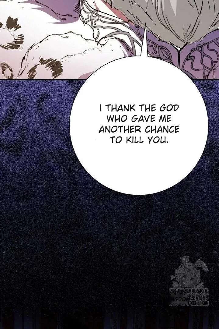 No More Regrets, Just Kill Me Chapter 64 - Page 47