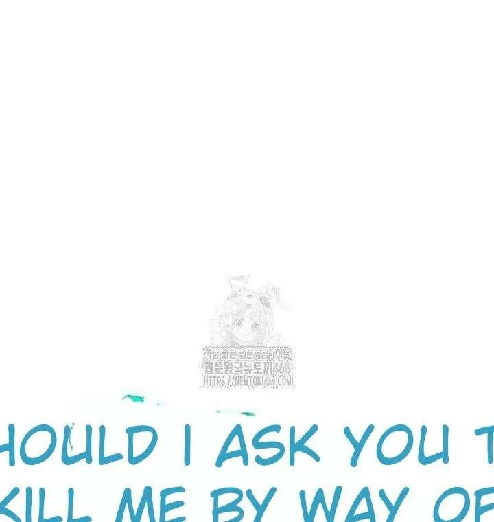 No More Regrets, Just Kill Me Chapter 64 - Page 52