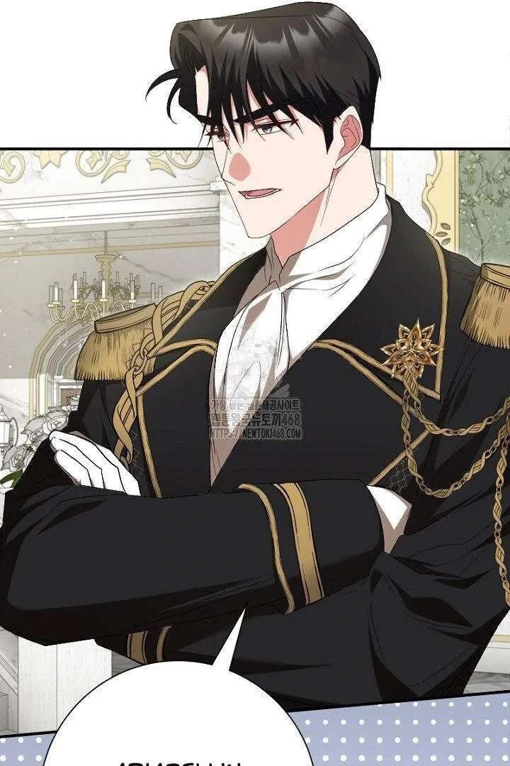 No More Regrets, Just Kill Me Chapter 64 - Page 84