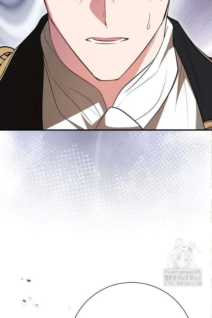 No More Regrets, Just Kill Me Chapter 65 - Page 105