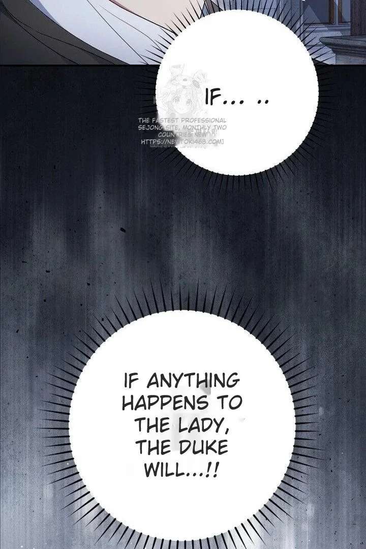 No More Regrets, Just Kill Me Chapter 65 - Page 114