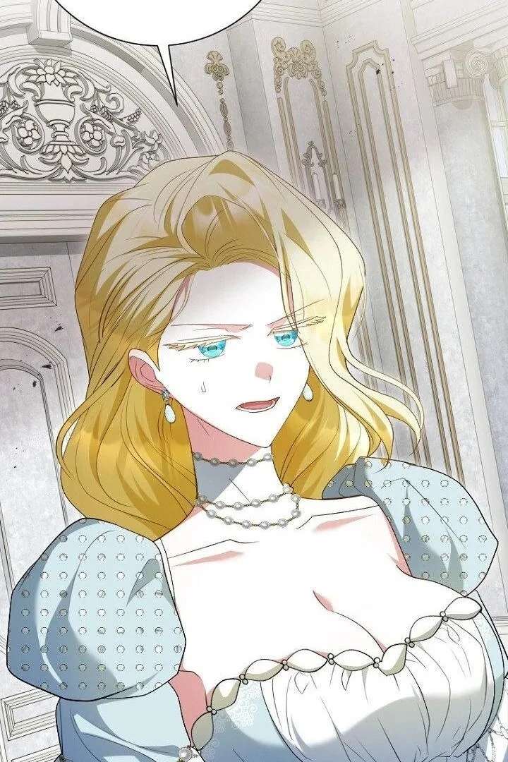 No More Regrets, Just Kill Me Chapter 65 - Page 32