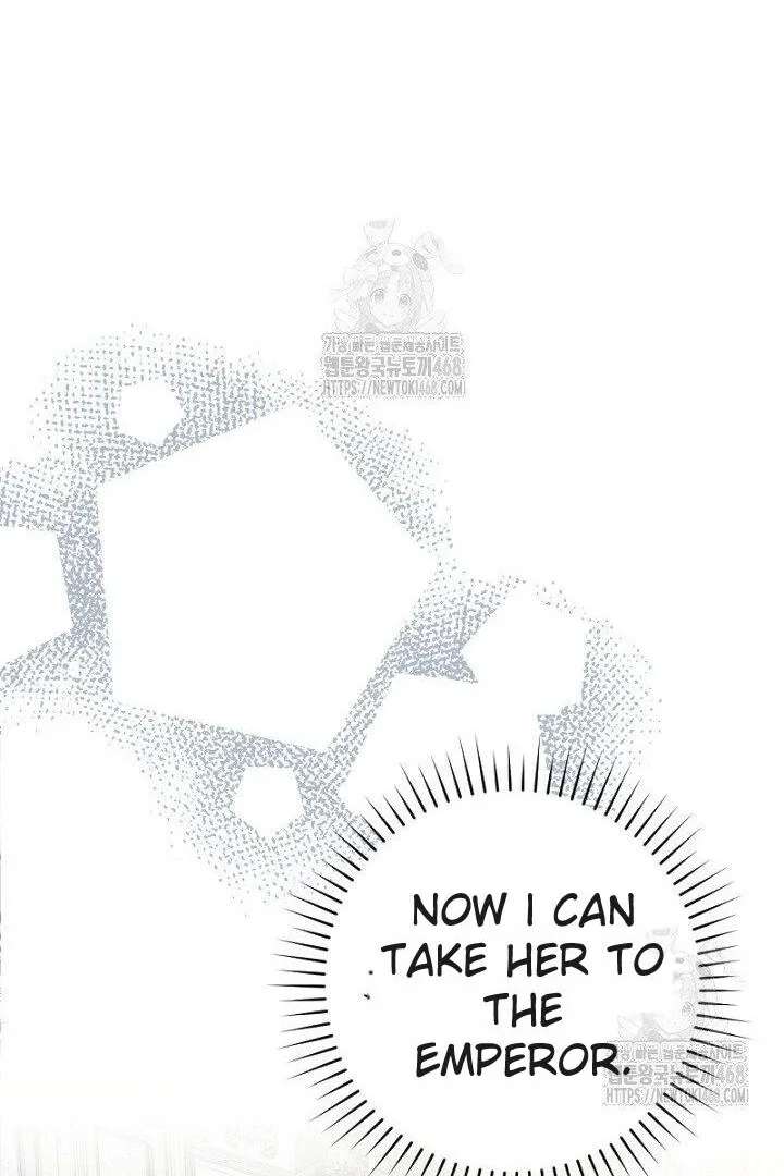 No More Regrets, Just Kill Me Chapter 65 - Page 47