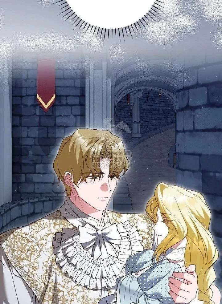 No More Regrets, Just Kill Me Chapter 65 - Page 64