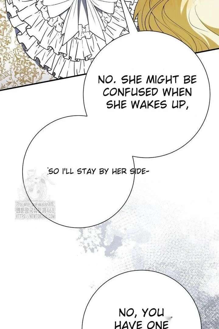 No More Regrets, Just Kill Me Chapter 65 - Page 74