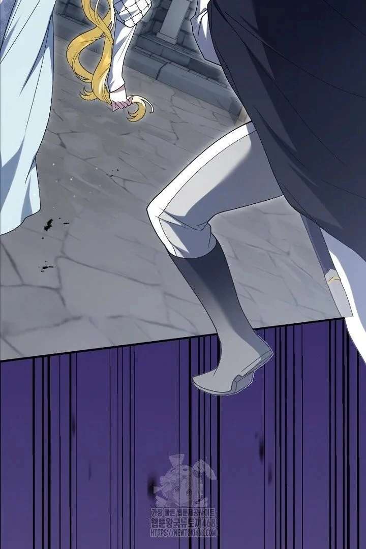 No More Regrets, Just Kill Me Chapter 65 - Page 81