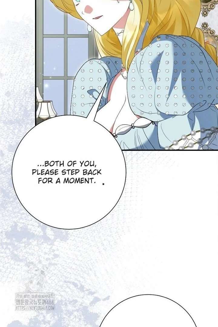 No More Regrets, Just Kill Me Chapter 65 - Page 10