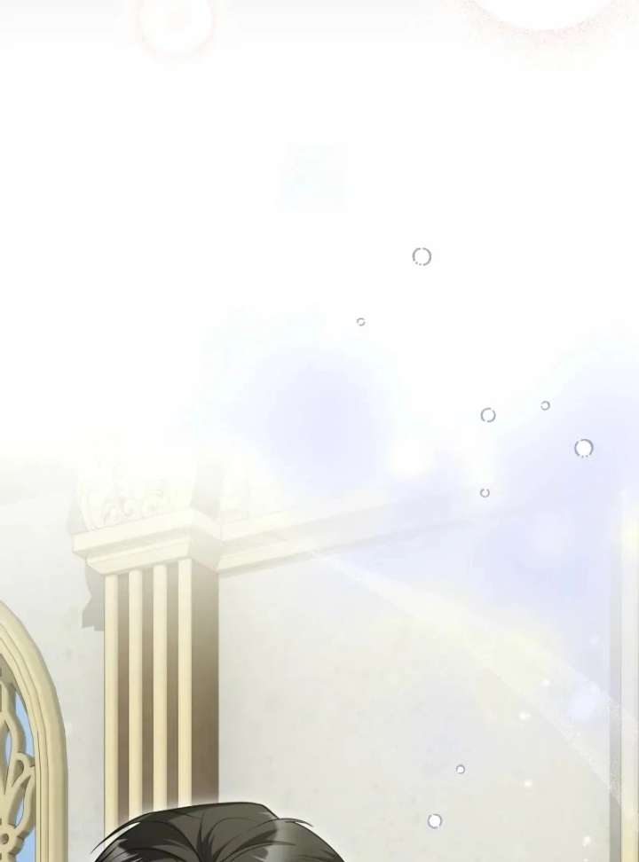 No More Regrets, Just Kill Me Chapter 67 - Page 26