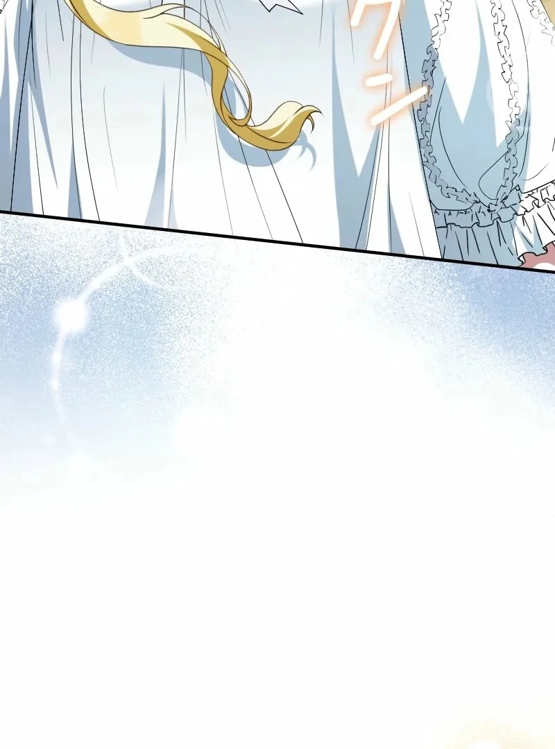 No More Regrets, Just Kill Me Chapter 68 - Page 44