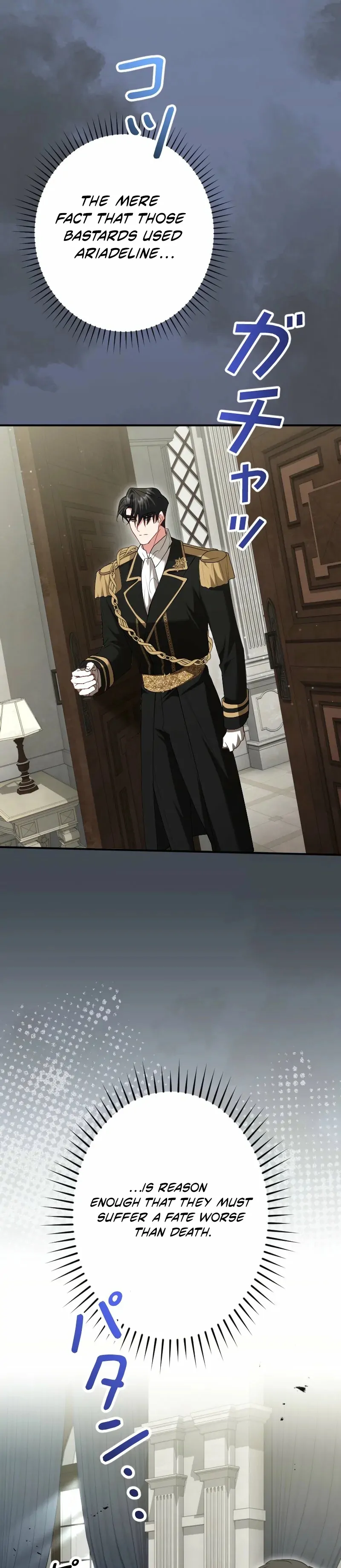 No More Regrets, Just Kill Me Chapter 68 - Page 67