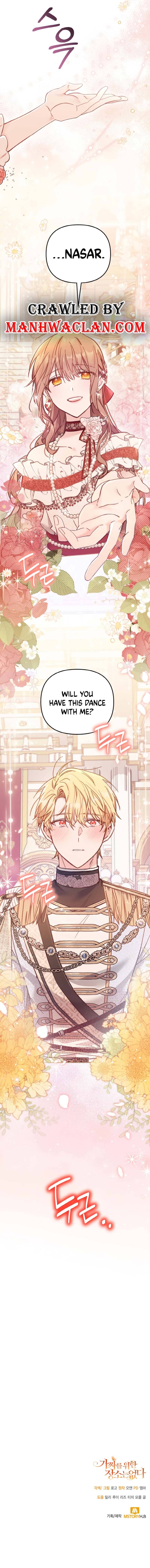 No Place for the Fake Princess Chapter 14 - Page 13